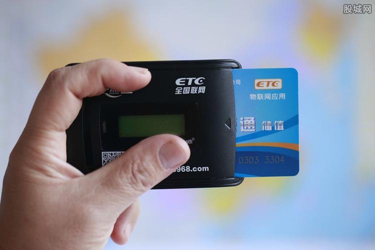 哪个银行可以赠送etc？（目前哪个银行的信用卡带etc设备）