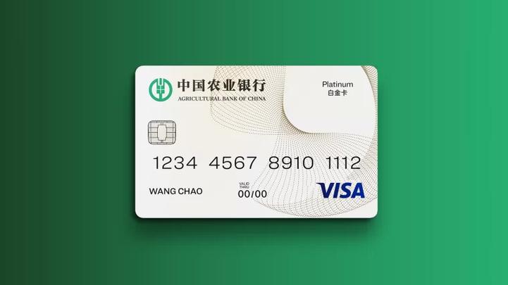 农业银行卡哪种最好？（漂亮妈妈和悠然卡哪个好）
