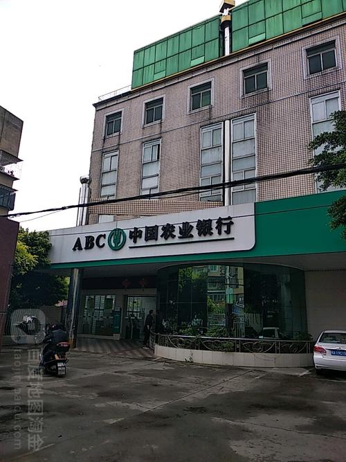 长乐最热闹的街（长乐胜利路的农业银行是哪个支行）