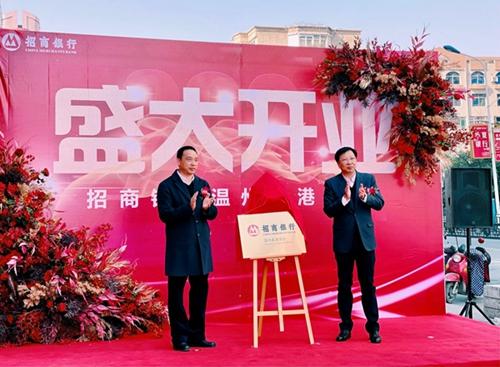 请问无锡塘南招商城早上几点开始营业的？谢谢啦？（无锡哪个招商银行礼拜天上班）