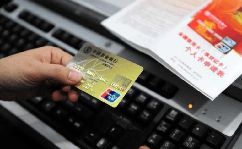 信用卡能取现金吗？（信用卡哪个地方能取现金）