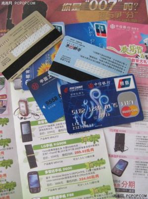 用信用卡分期买手机真的划算吗？（信用卡分期买手机哪个银行的好些）