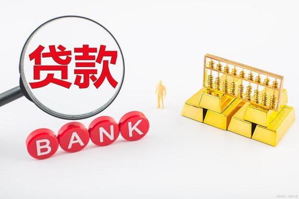 网贷逾期会去户籍地址核实吗？（小额贷公司最怕过家哪个部门）