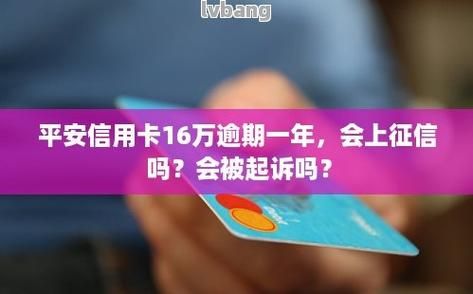 信用卡还不上了，最低、分期和代还软件哪个比较好？（信用卡最低还款和代还哪个合适）