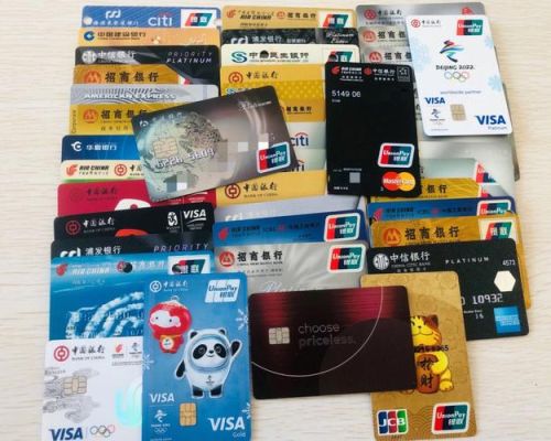 我想办张信用卡，哪家银行比较好？（第一次办信用卡办哪个银行好）