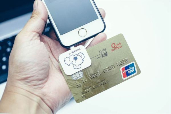 标准信用卡、联名信用卡、主题信用卡，它们是什么意思啊？（标准信用卡和主题信用卡哪个好）