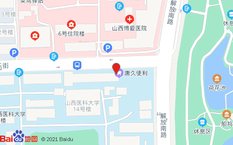 太原山大一院属于哪个区？（山西太原文源巷属于哪个区）