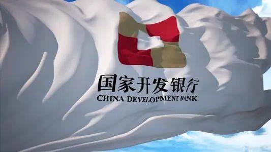 国家开发银行和四大银行哪个更好？（四大银行哪个发展好）