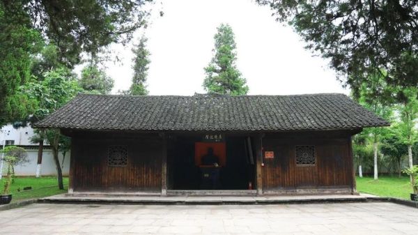 身份证号码查询430624是哪里？（武陵源建设银行在哪个位置）