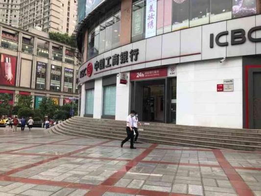 重庆人气最旺的菜市场？（工商银行沙坪坝三峡广场支行是哪个分理处）