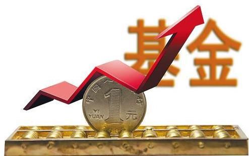债券基金好还是股票基金好呢？长期来看，如果定投选择哪个呢？（买国债和国债基金哪个好）