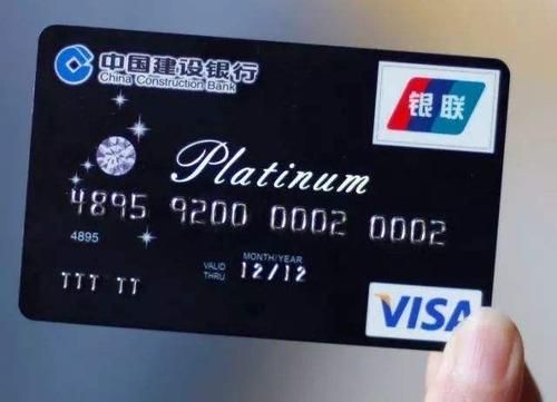 中国最好的五大银行卡？（中行和建行信用卡哪个提额快）