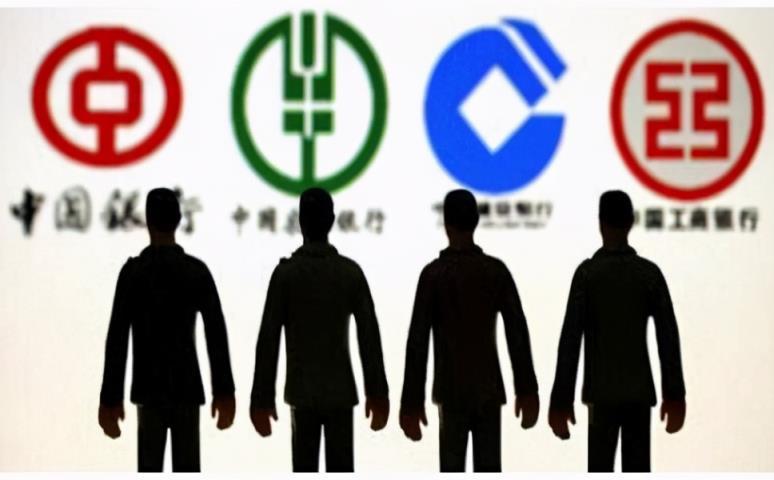 光大银行和农业银行哪个安全？（光大银行与兴业银行哪个安全性好）