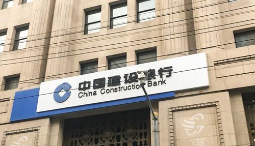 《急！》谁知道山西银行学校现在叫什么名字？（太原市迎新街建设银行是什么是哪个分行）