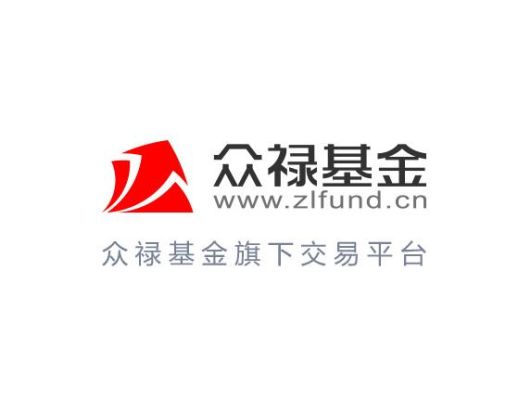 众禄基金可靠不？（众禄基金是哪个支付平台）