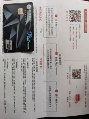 兴业和中信银行哪个好？（信用卡里兴业和中信哪个好）