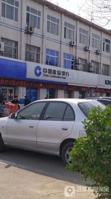 泰安火车站那边的建行叫什么名字？（肥城建行哪个营业部开门）