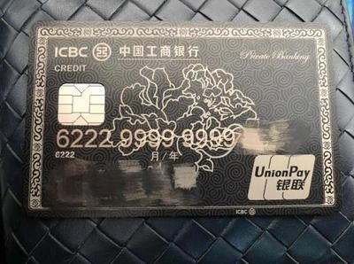 2023年工行白金卡哪张最好？（工商银行信用卡哪个卡有免息）