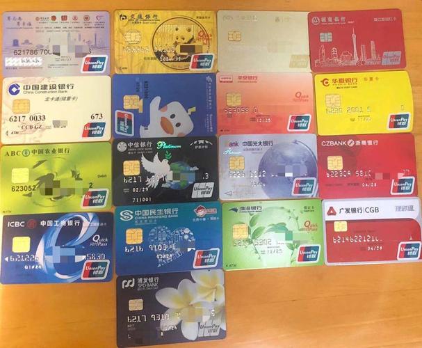 请问哪个银行的储蓄卡比较好？（储蓄卡哪个银行app好用）