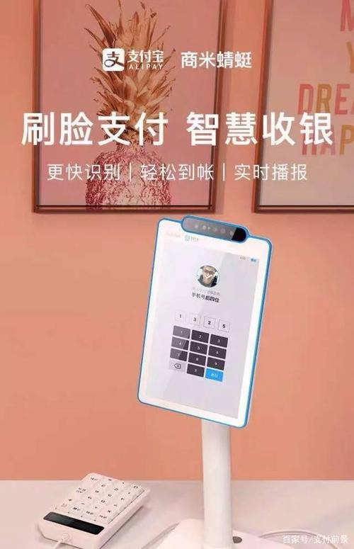 不刷脸的分期购物平台有哪些？（哪个app可以借款不用刷脸）