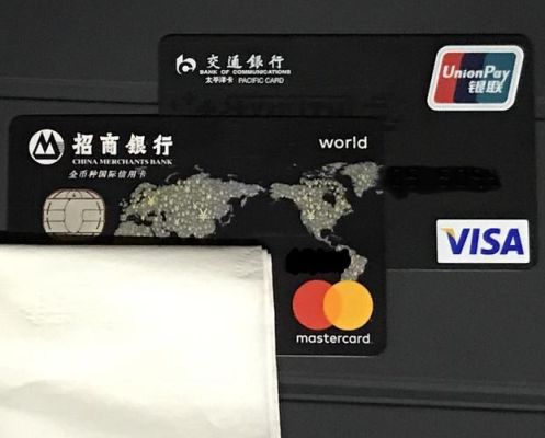单币信用卡与双币信用卡区别？（双币卡选哪个）