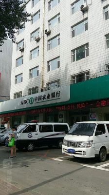 哪里有农业银行呢？（农业银行朝阳支行哪个网点好）