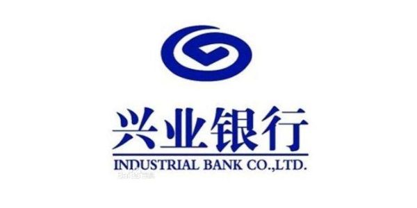 兴业银行是哪个国家的？兴业银行是哪个国家的？（兴业银行是哪个省的银行）