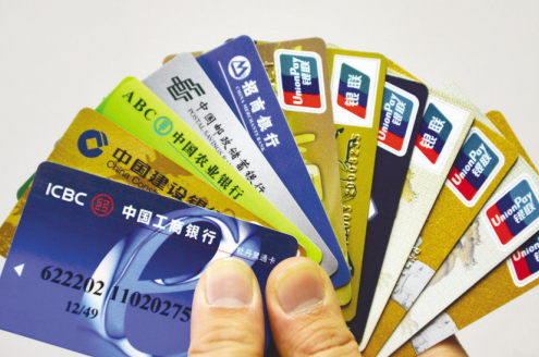 银行卡办哪种最好、最方便？（领卡哪个好）