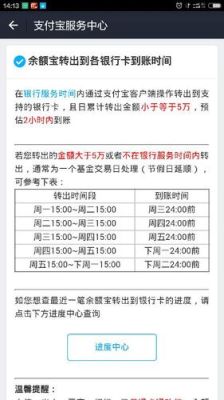 交通银行免收它行取现手续费？（哪个银行atm提现最低）
