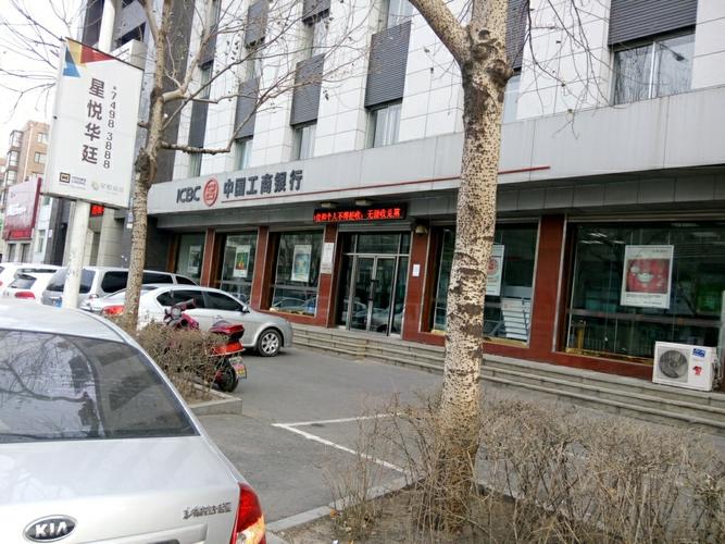 林甸中国银行地址？（工行园林路支行是哪个分行）