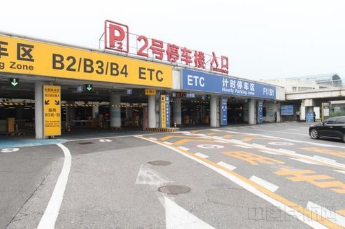 天河机场银行卡vip停车攻略？（哪个银行的信用卡免机场停车费）