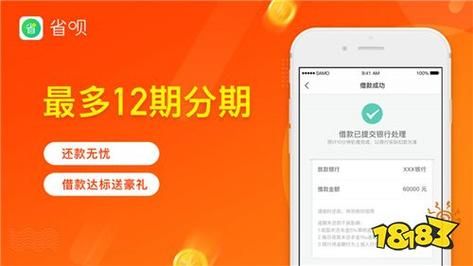 未成年急需1000那里可以借到钱？（急需1000元哪个平台容易下）