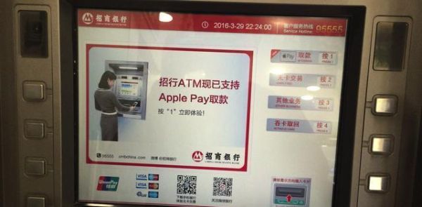 信用卡取现是不是只能在卡所属银行的ATM取？（信用卡可以随便在哪个银行取现金吗）