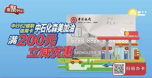 kaufland是什么公司？（中国银行卡在澳洲哪个加油站可以加油）