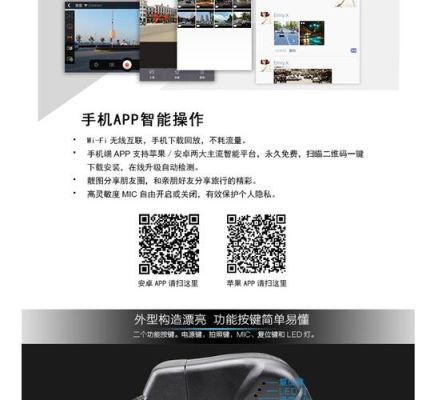 tct怎么预约？（哪个信用卡送行车记录仪）