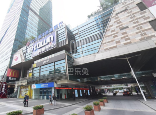 IN TOWN是什么？（深圳1号线去卓越世纪中心哪个出口）