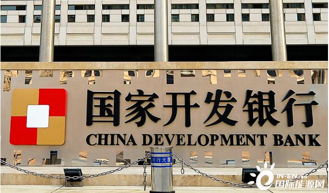 国开行是什么？（东乡区哪个银行能货款）