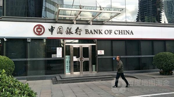 北京良乡有中国银行吗？在什么地方？（房山哪个支行）