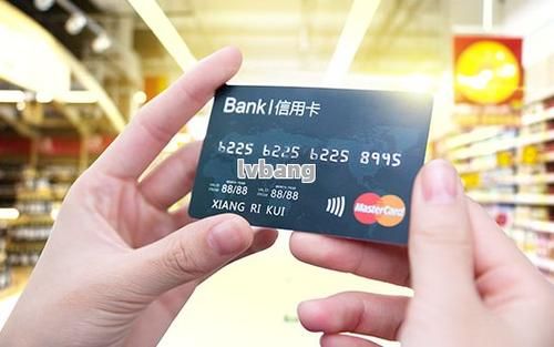 2021年19岁可以办信用卡吗？（19岁哪个银行可以办理信用卡）