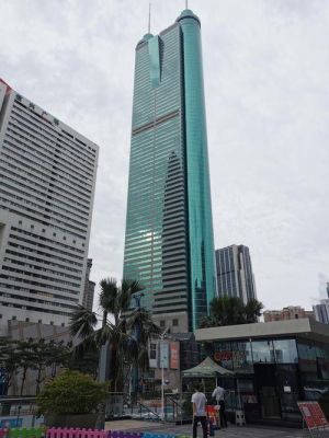 深圳地王大厦旁边有一栋在建楼很高的叫什么？（深圳蔡屋围支行是哪个银行）