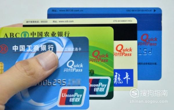 学校发的银行卡在其他地方激活？（校园卡到哪个银行激活）
