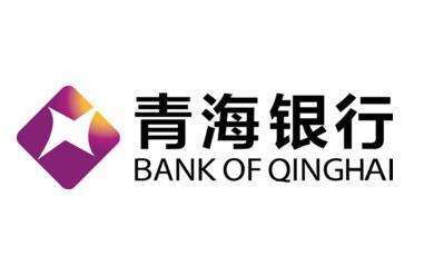 青海银行属于什么类型？（青海银行是哪个平台）