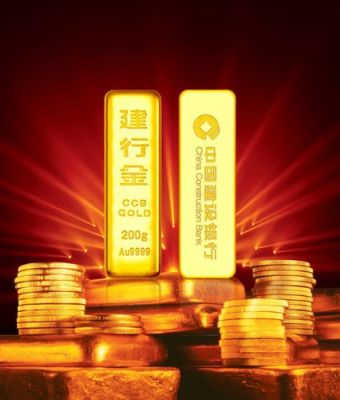 招行黄金账户的优缺点？（招行和建行黄金定投哪个好）