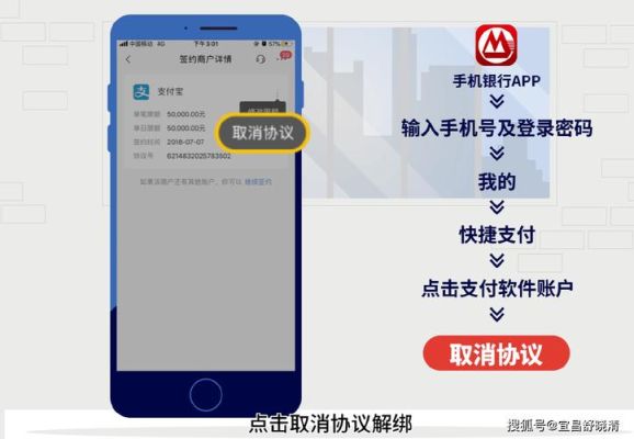浦发手机银行如何更新身份证信息？（管理浦发信用卡下载哪个APP）