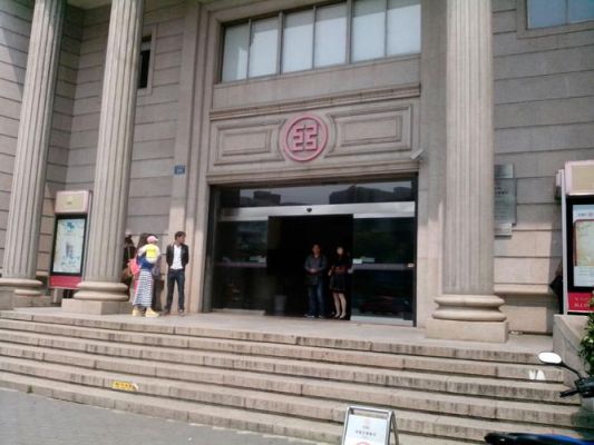 嘉兴市有哪些工商银行？（工行平湖支行是哪个城市）