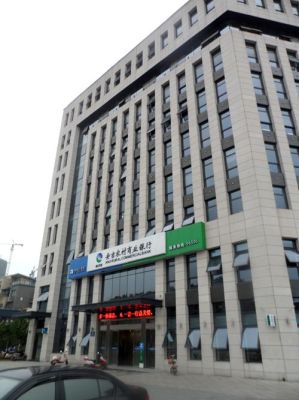 农村信用社和稠州银行哪个好？（稠州银行和信用社哪个好）