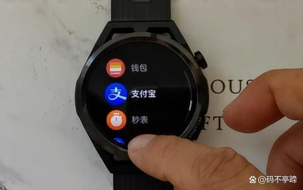 智能手表买哪种最好？（在微信支付宝的手表哪个好）