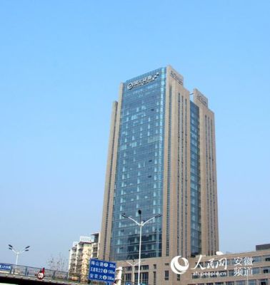 大连有哪些证券交易所？（大连国元证券公司在哪个地方）