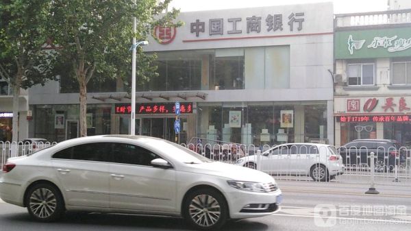 大连香炉礁市场在大连市里吗？（大连香炉礁工商银行属于哪个支行）