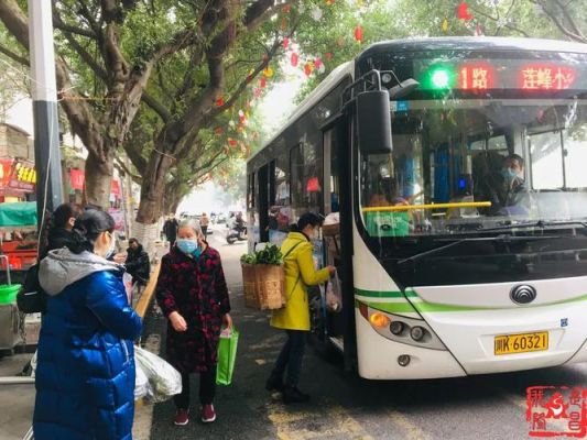资中到成都多少公里，``？（恒丰车主卡在哪个加油站）
